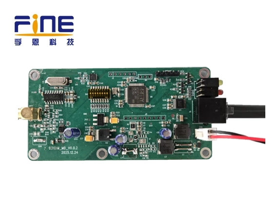 D3101M 半导体单通道低频读写模块